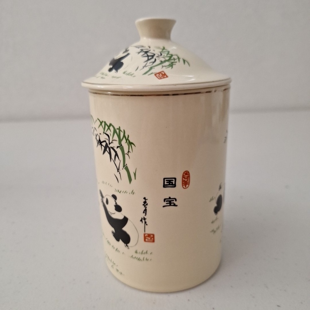 Vtg World Market 2pc Tea Mug W/ Lid Ceramic 5" Panda Bamboo Asia Coffee Cup - Picture 3 of 10
